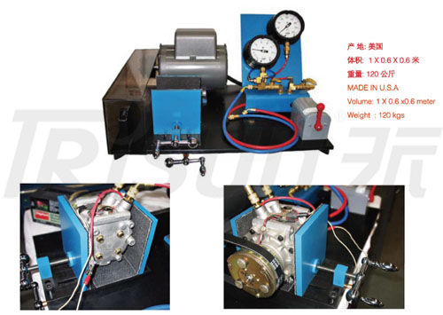 T95-8121Automobile Compressor Test Equipment 
