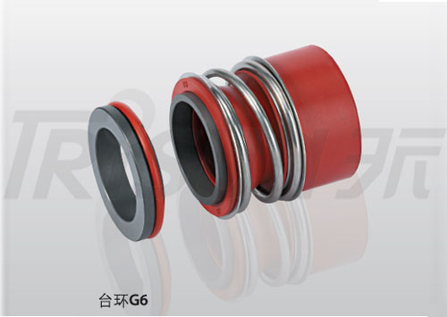 TS MG13 Machined Mechanical Seal (replace AESSEAL B013, BURGMANN MG13,FLOWSERVE 193,MTU FG3;for Hecker HN 41ONU)